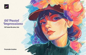 Procreate厚涂肌理油画棒笔刷