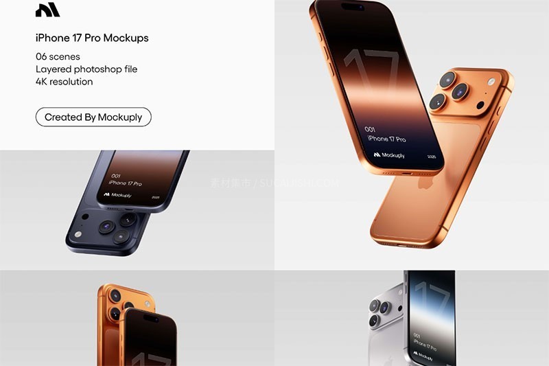 iPhone 17 ProЧͼģPSD