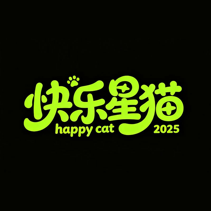 ������è