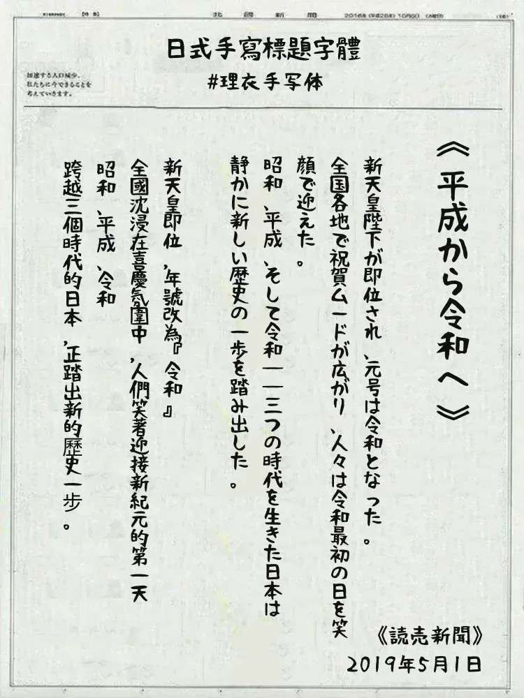 7����ʽ��д�������