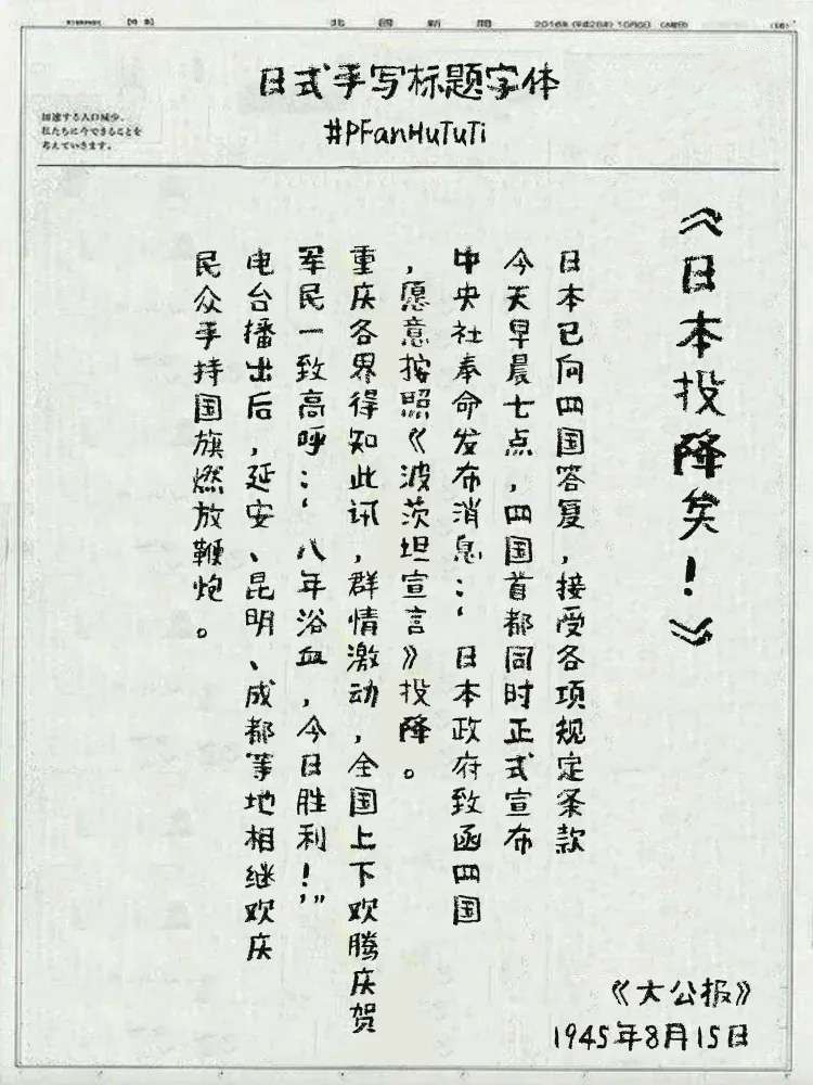 7����ʽ��д�������