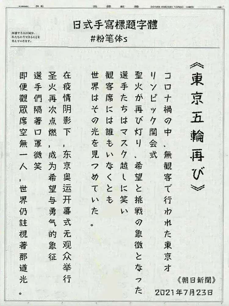 7����ʽ��д�������