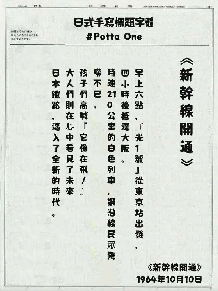 7����ʽ��д�������