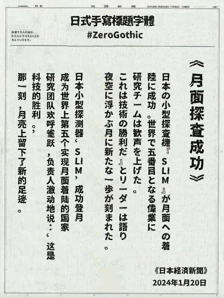 7����ʽ��д�������