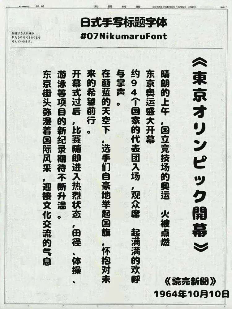 7����ʽ��д�������