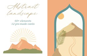 伊斯兰阿拉伯主题扁平化矢量插图，AI源文件