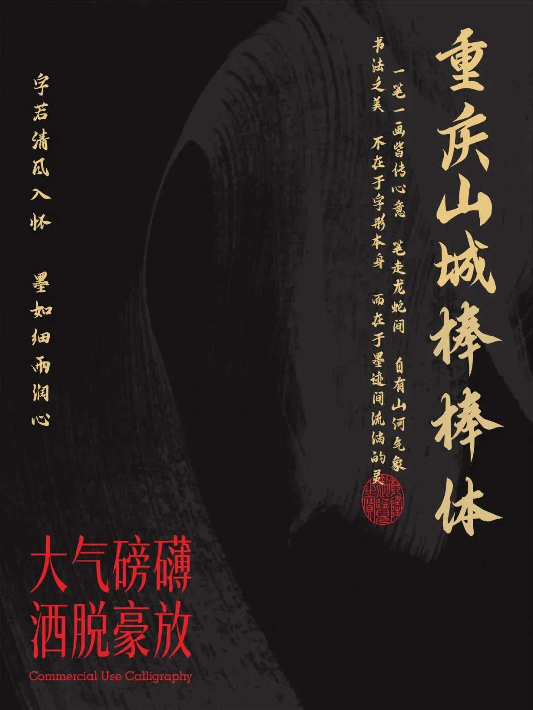 8����ѿ����ú����鷨�����Ƽ�