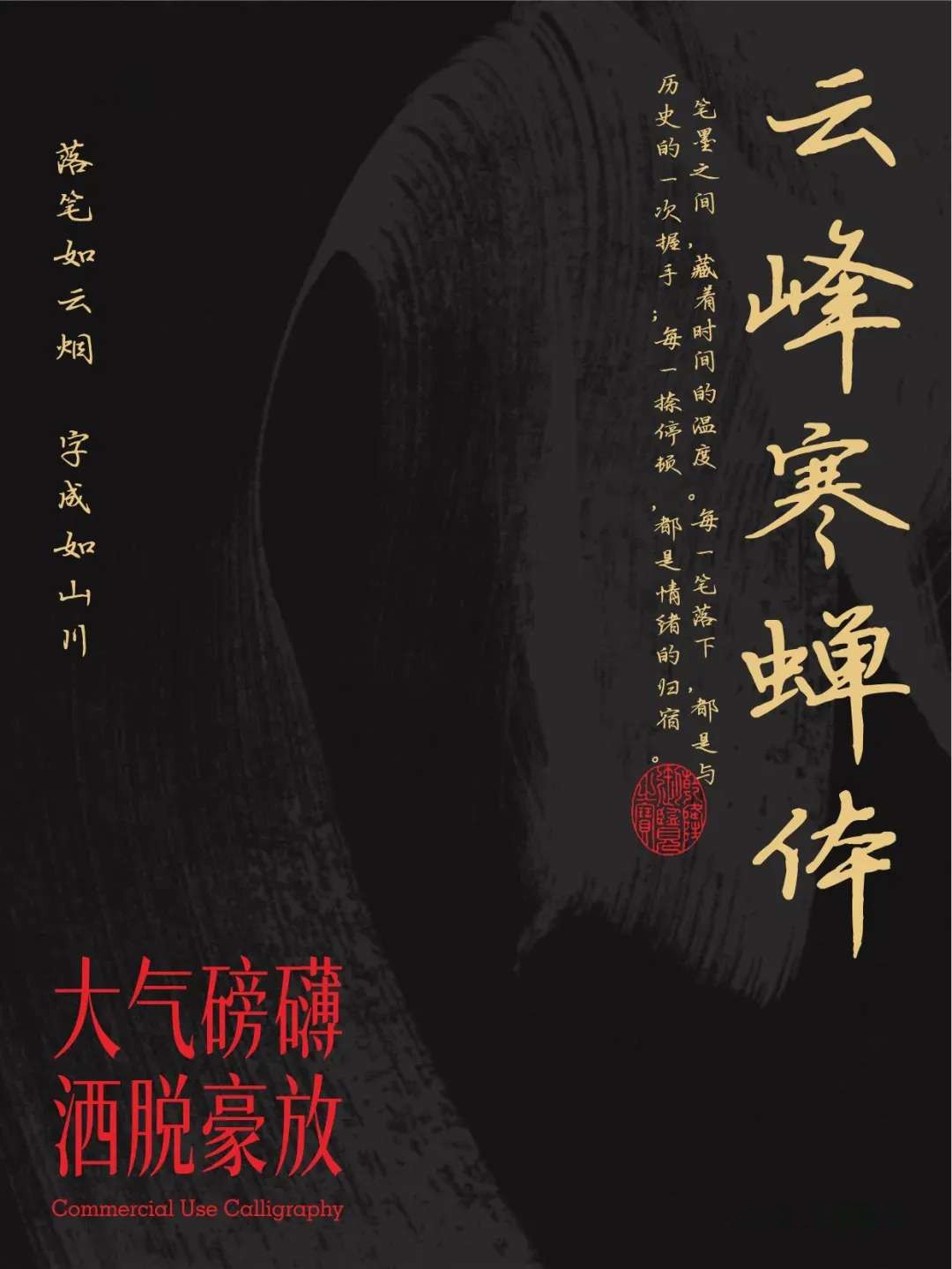 8����ѿ����ú����鷨�����Ƽ�