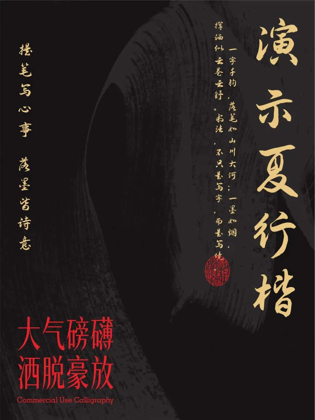 8����ѿ����ú����鷨�����Ƽ�