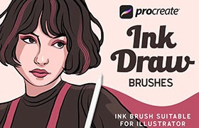 Procreate复古感墨水笔平涂笔刷