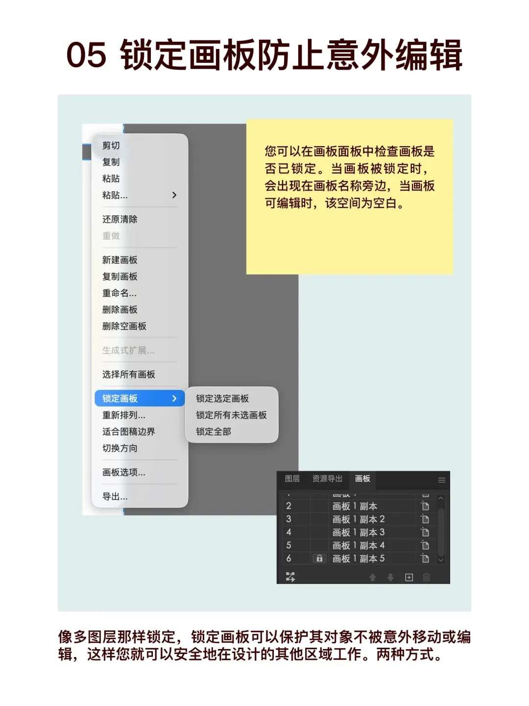 Illustrator 2026 ֱװ��ʽ��