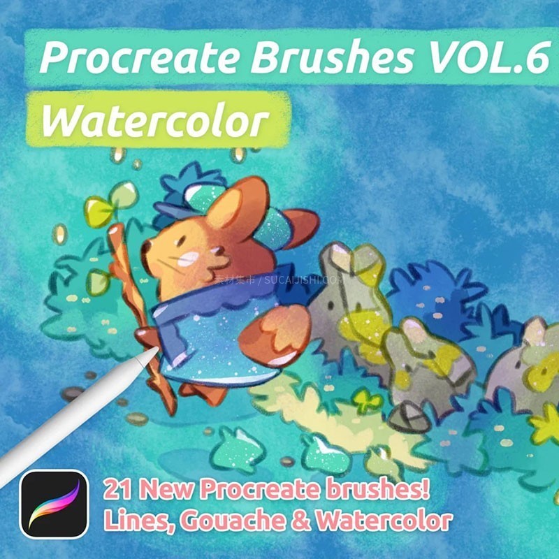 21֧��ͯ�汾ˮ�ʲ廭Procreate��ˢ