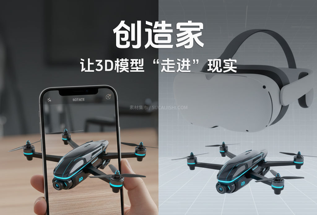 ң3DģйARչʾ3Dģ߽͡ʵ