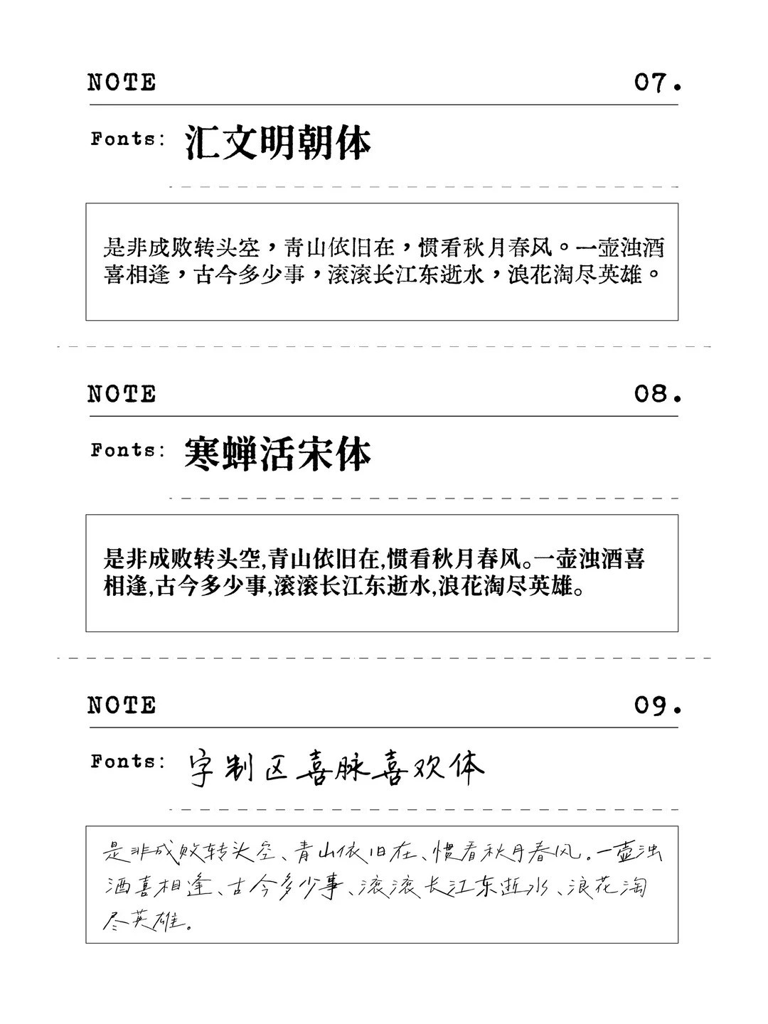 ������Ӣ������