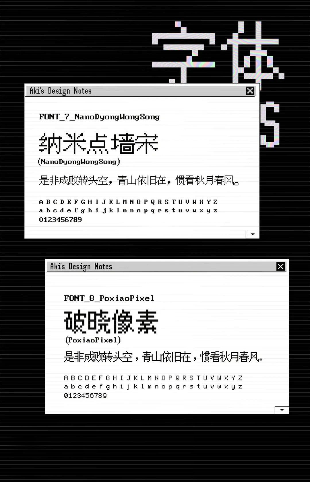 10������������ط����� (4)