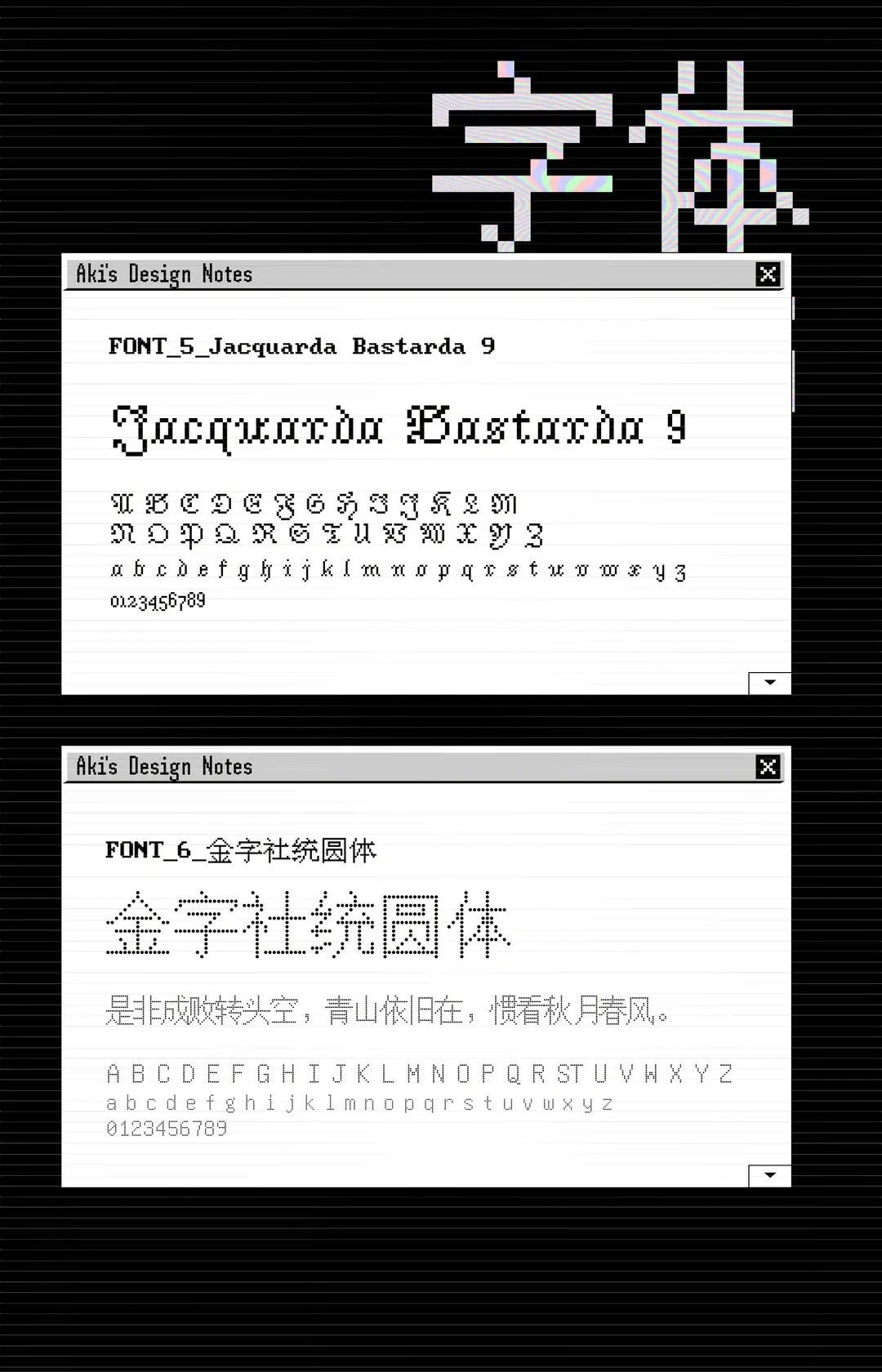 10������������ط����� (3)