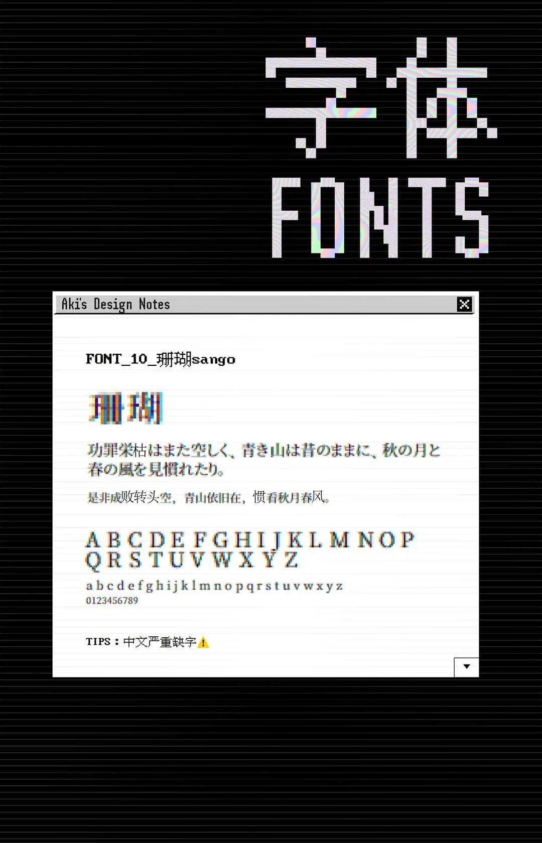 10������������ط����� (6)