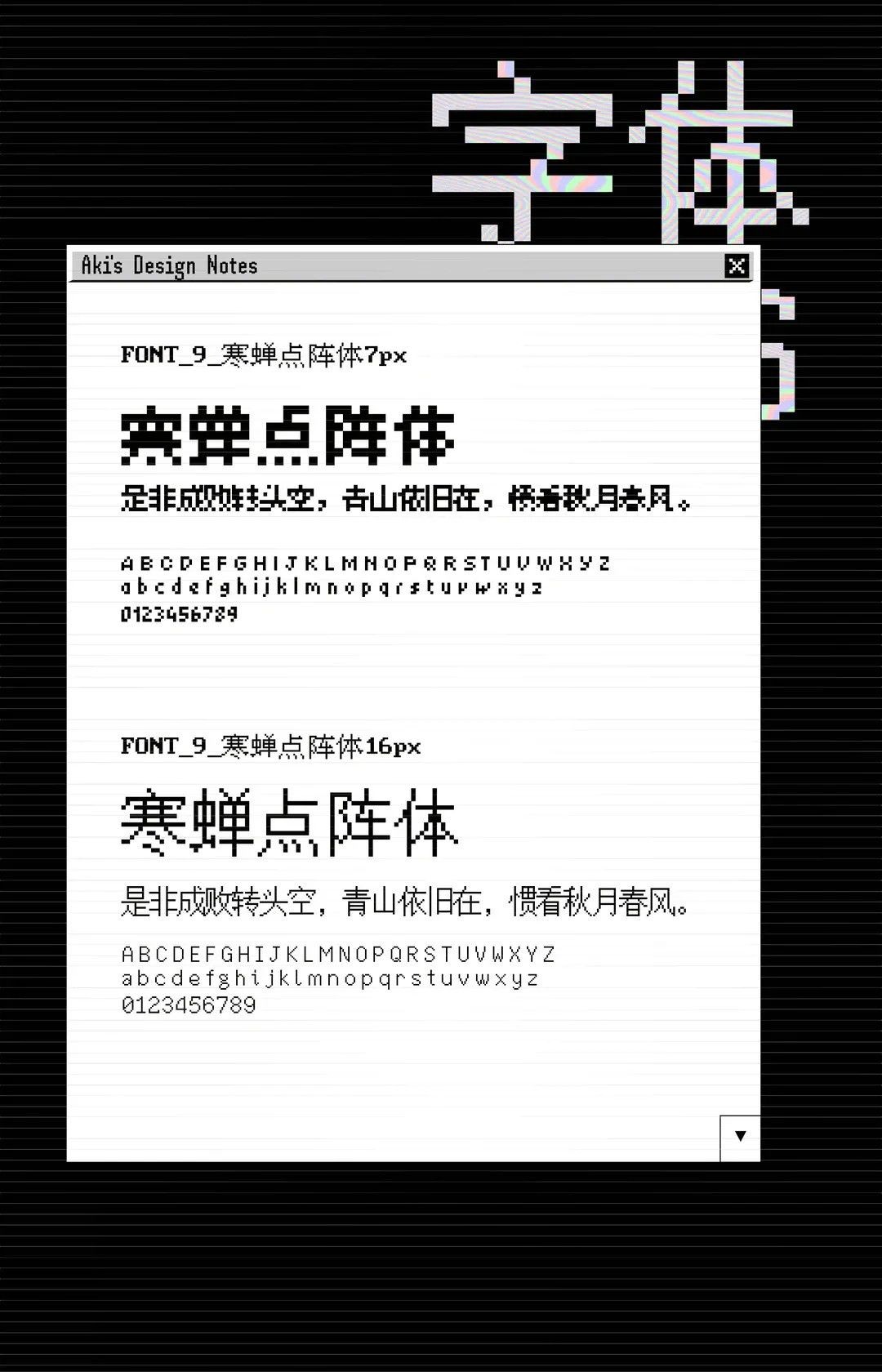 10������������ط����� (5)