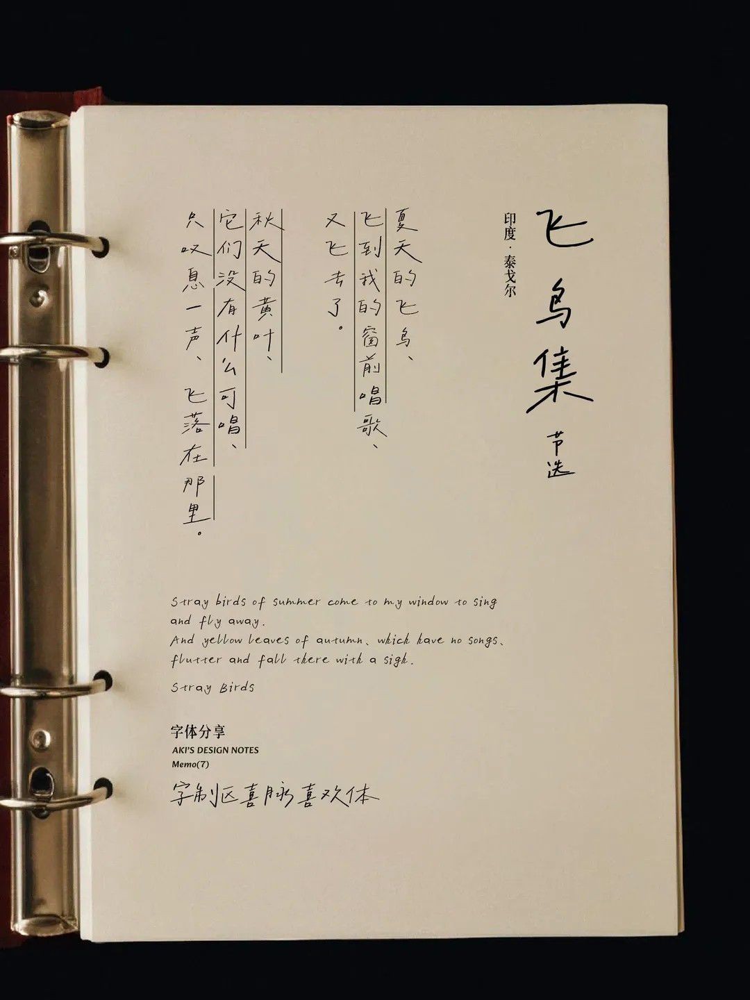 min_5���������������д���� (3)