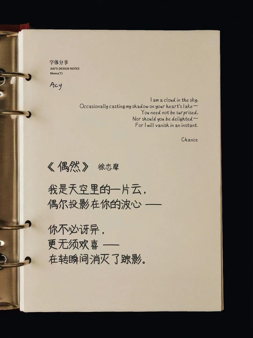 min_5���������������д���� (2)