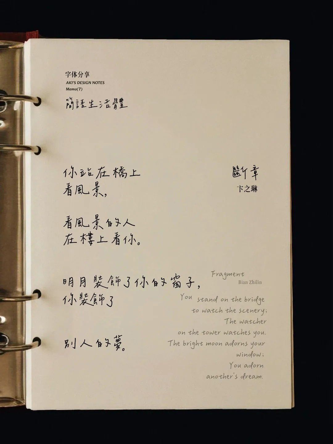 min_5���������������д���� (5)