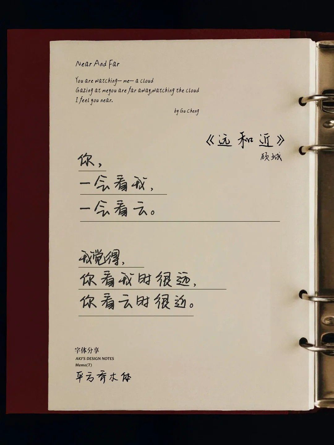 min_5���������������д���� (6)