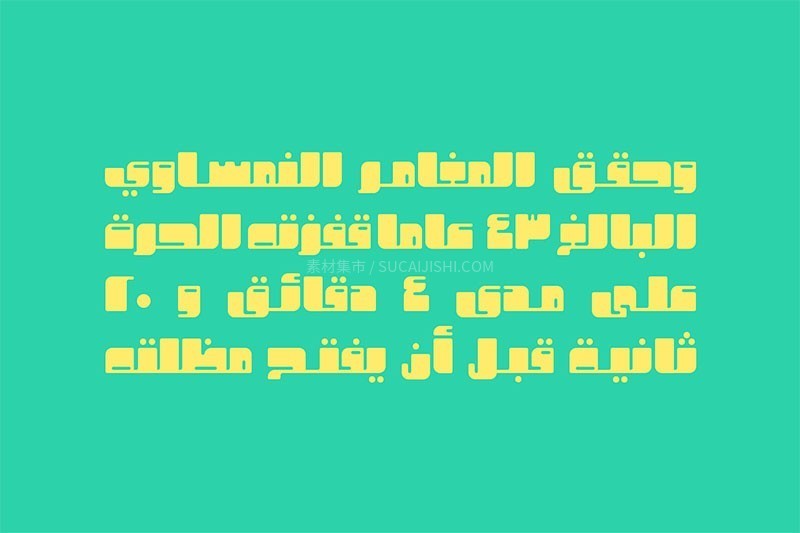 Ekleel���ظа�����������