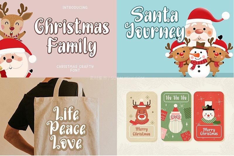 16��ʥ�����շ�Χ�ֻ�����ϼ�