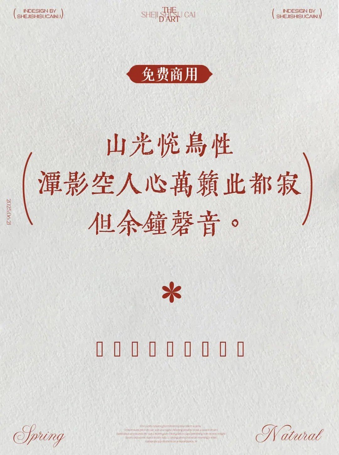 �ŵ���д�������ֿ�