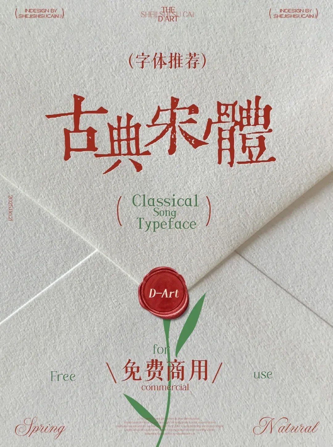 �������� �� �ŵ���д�������ֿ⣨�����ã�