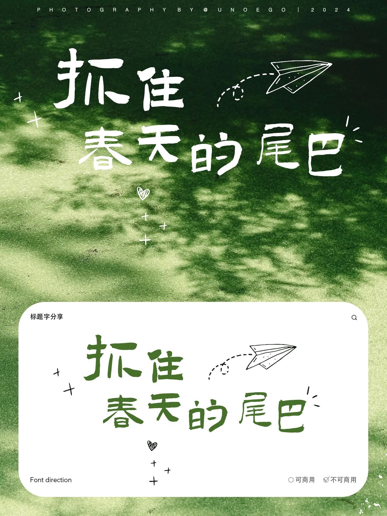 min_��ʾ��ϵ��