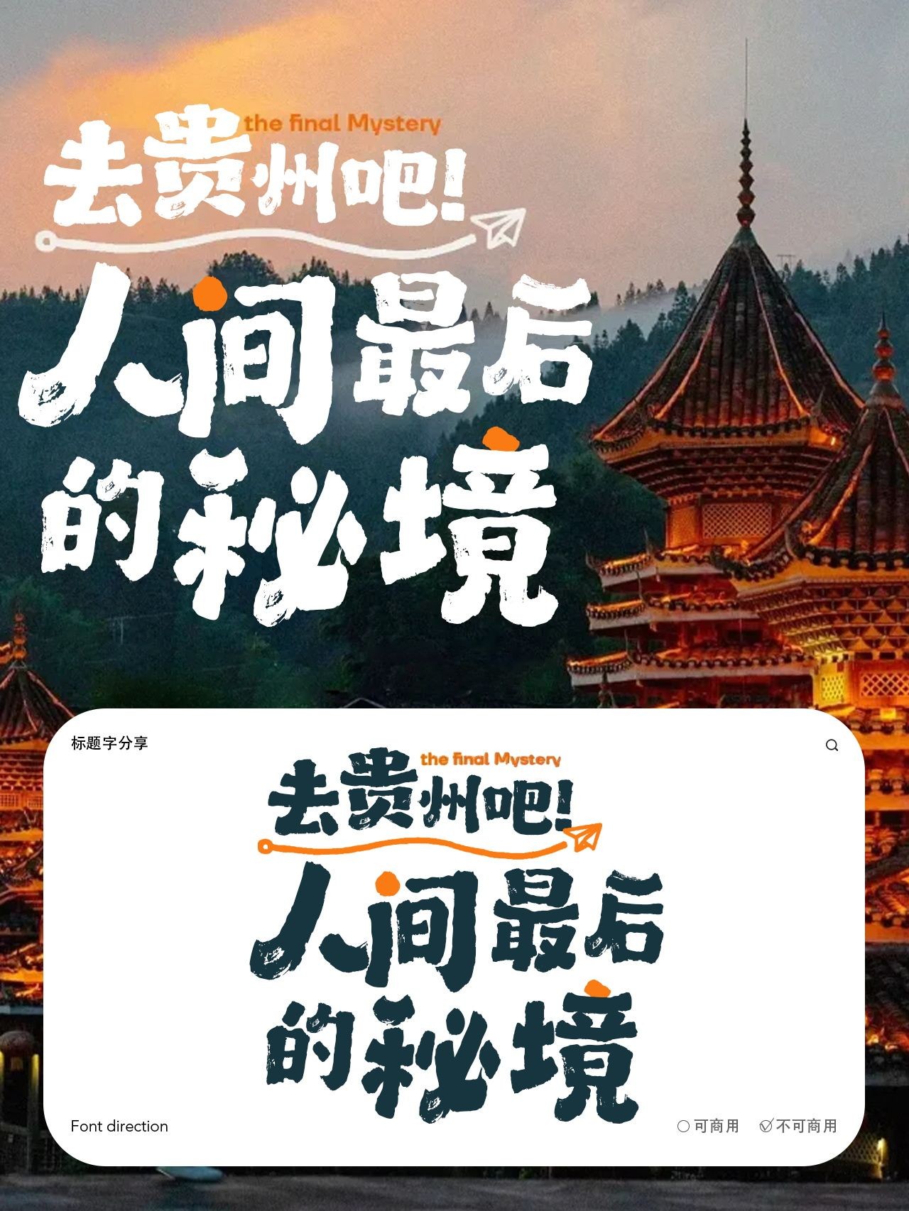 min_��������з����