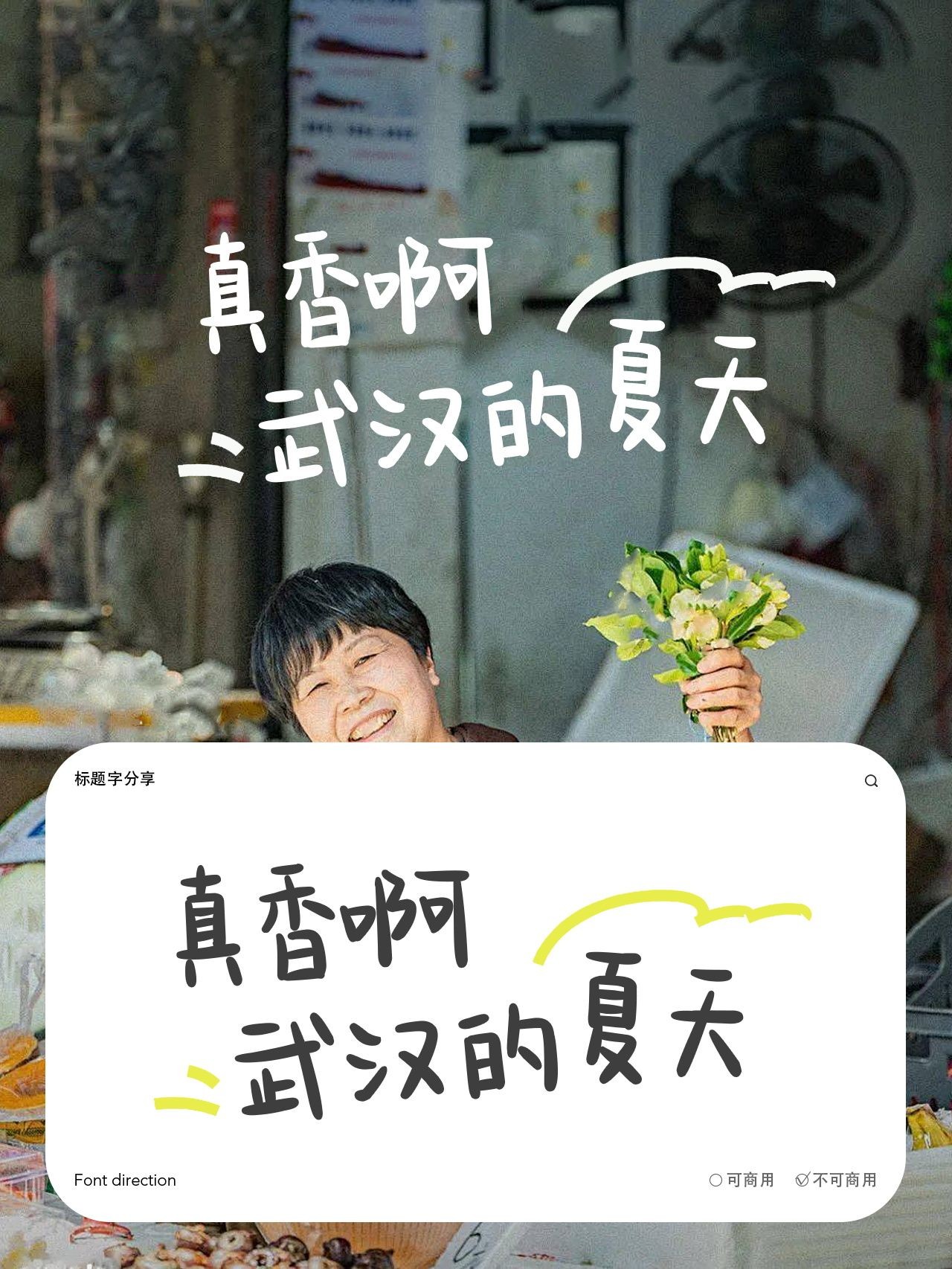 min_��ݮ��ܽ��