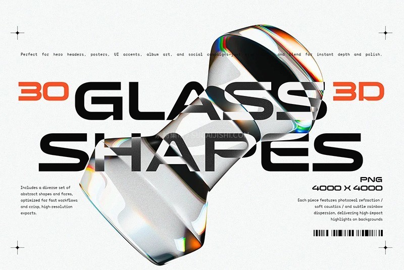 Liquid Glass Һ̬����3Dͼ��PNG