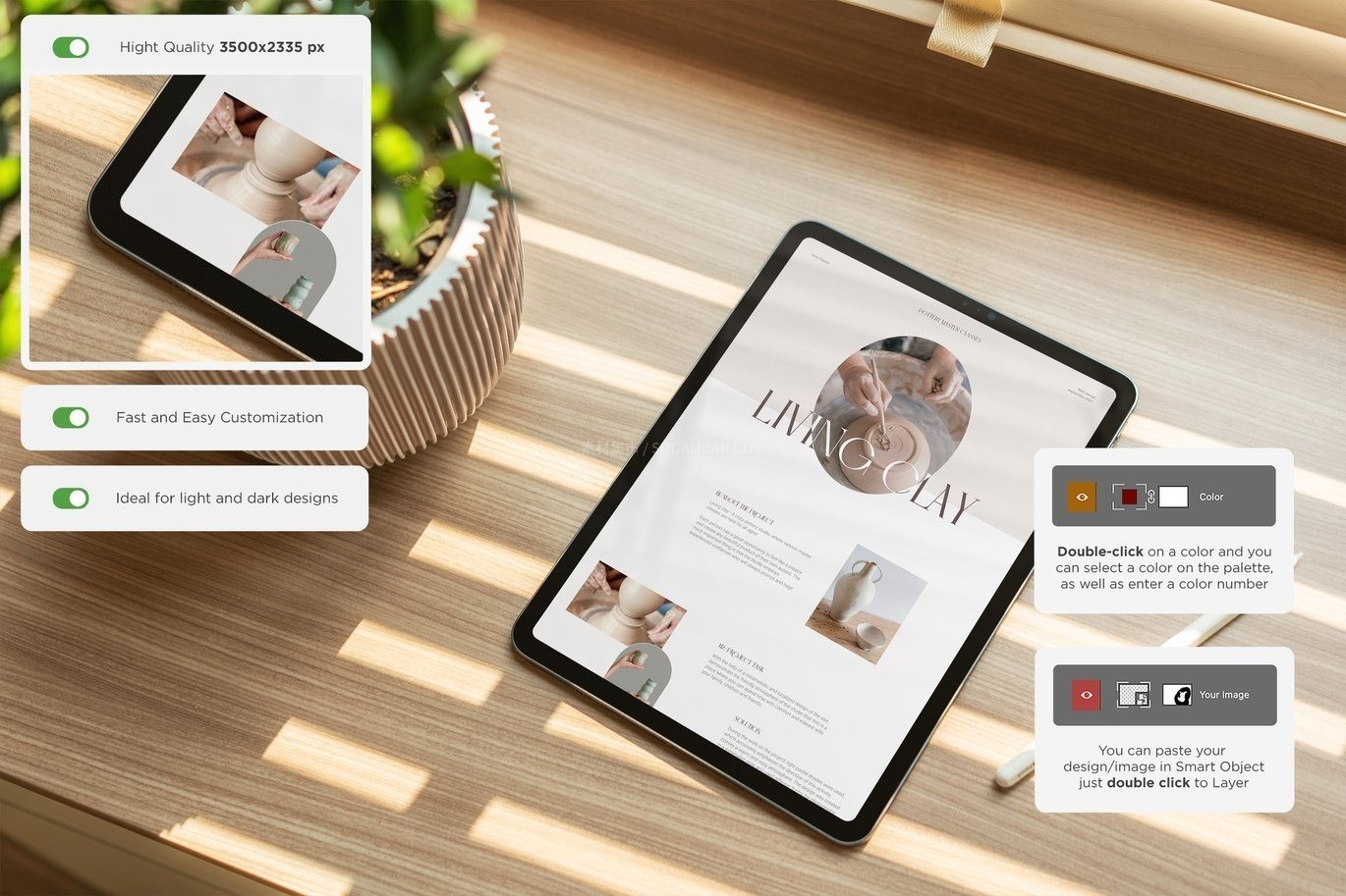 24����ʸ�ƻ���豸չʾ����ģ��PSD