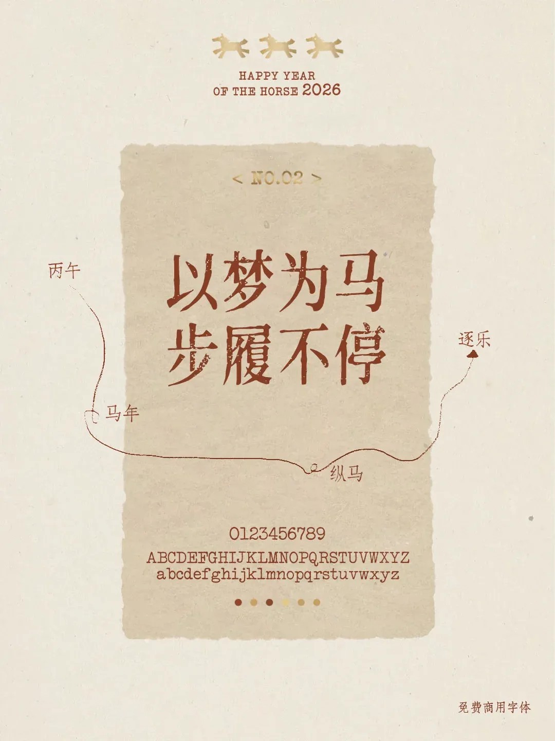 �����´��������� (3)