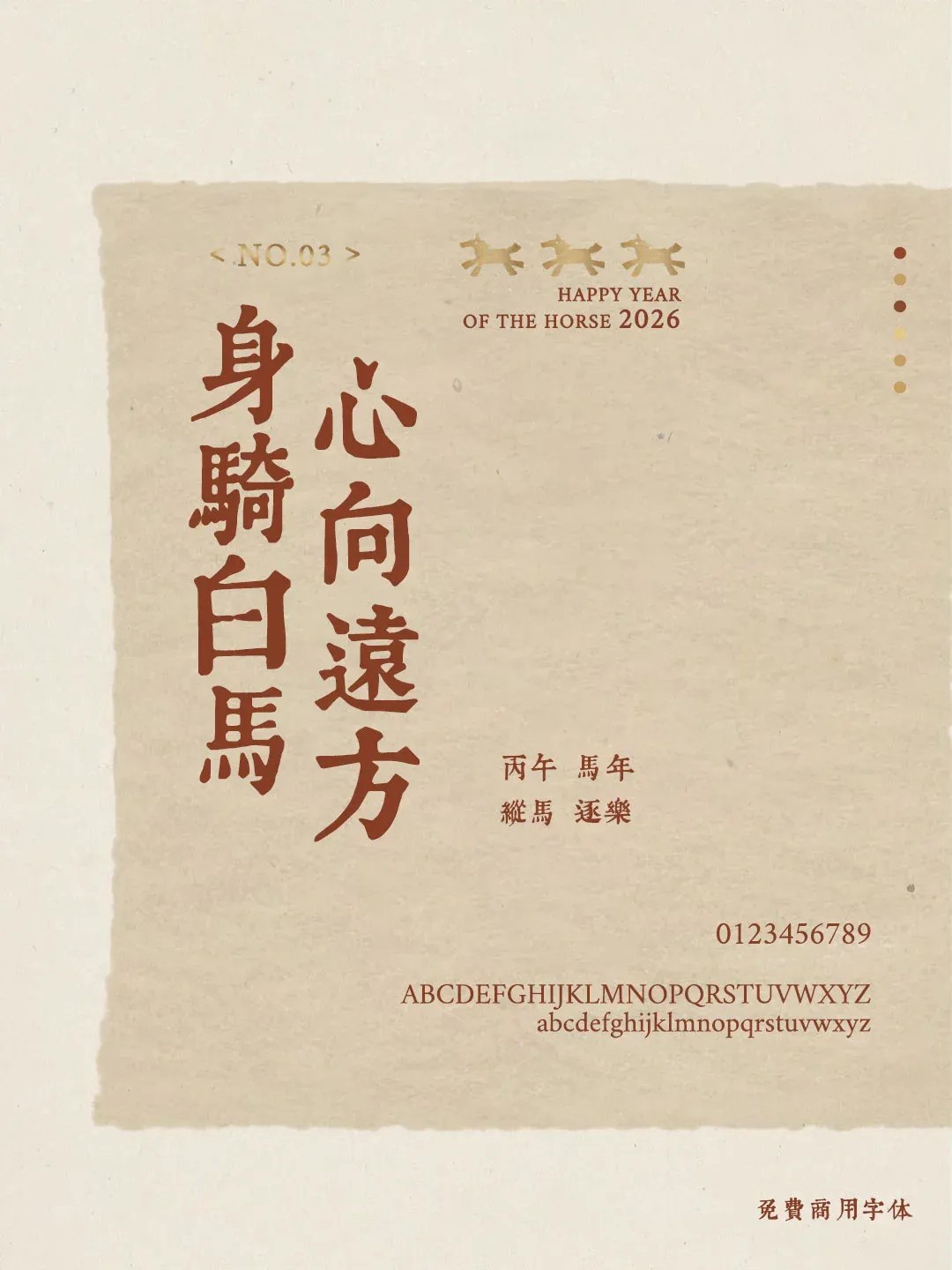 �����´��������� (4)