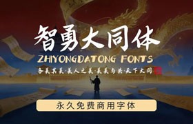 ���´�ͬ�壬��ѿ�����