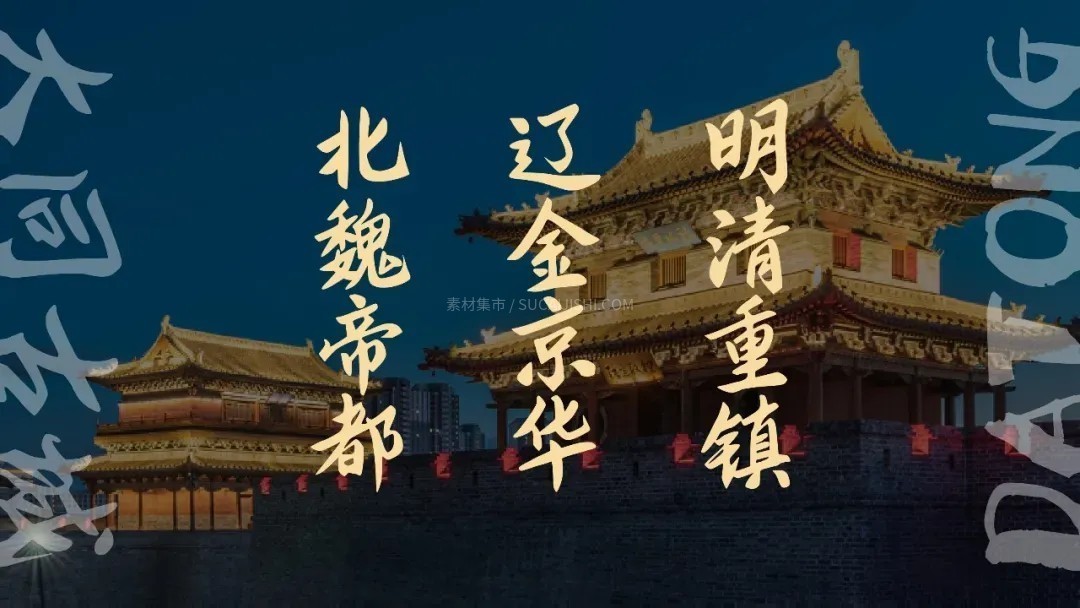 ���´�ͬ�壬��ѿ�����