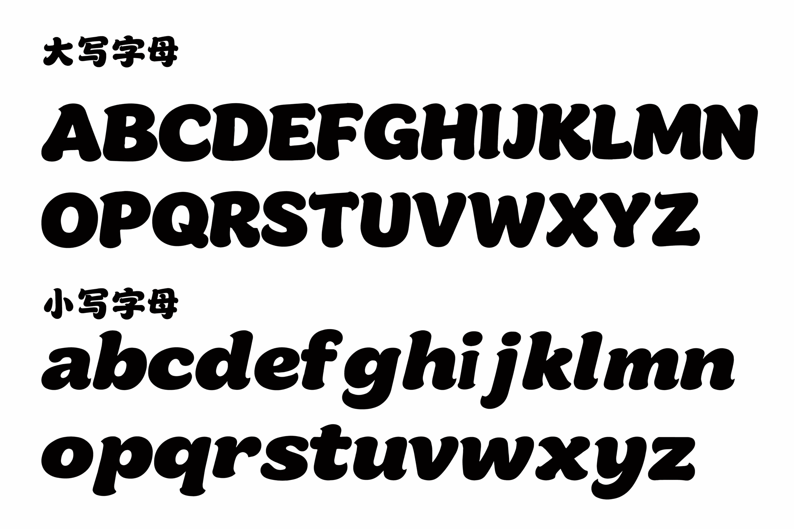 ���ײ����壬��ѿ�����