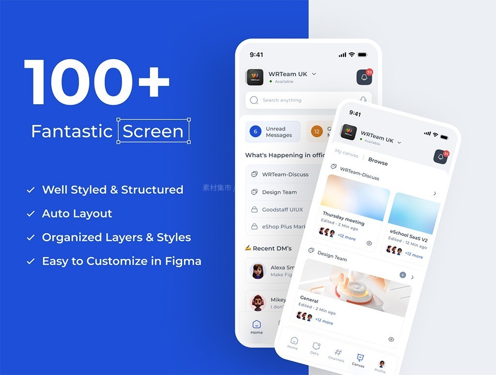 �ִ���ͨѶЭ��APP���ģ��UI�׼�