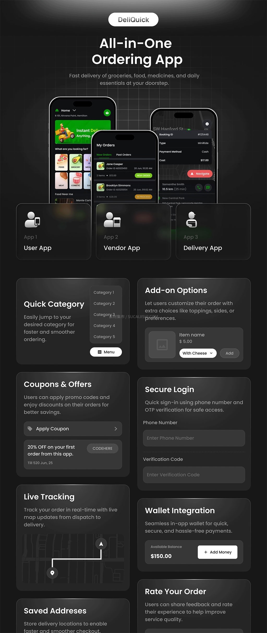 �๦�ܶ����ͻ�����Ӧ��APP���ģ��