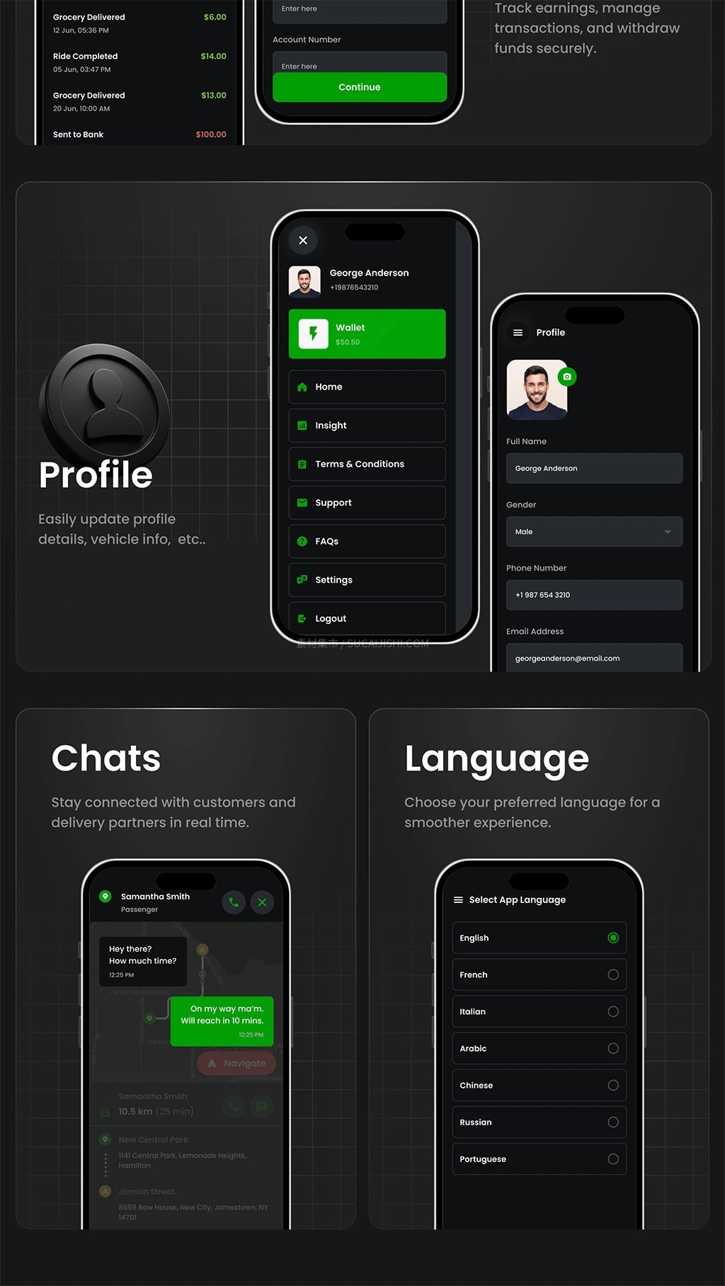 �๦�ܶ����ͻ�����Ӧ��APP���ģ��