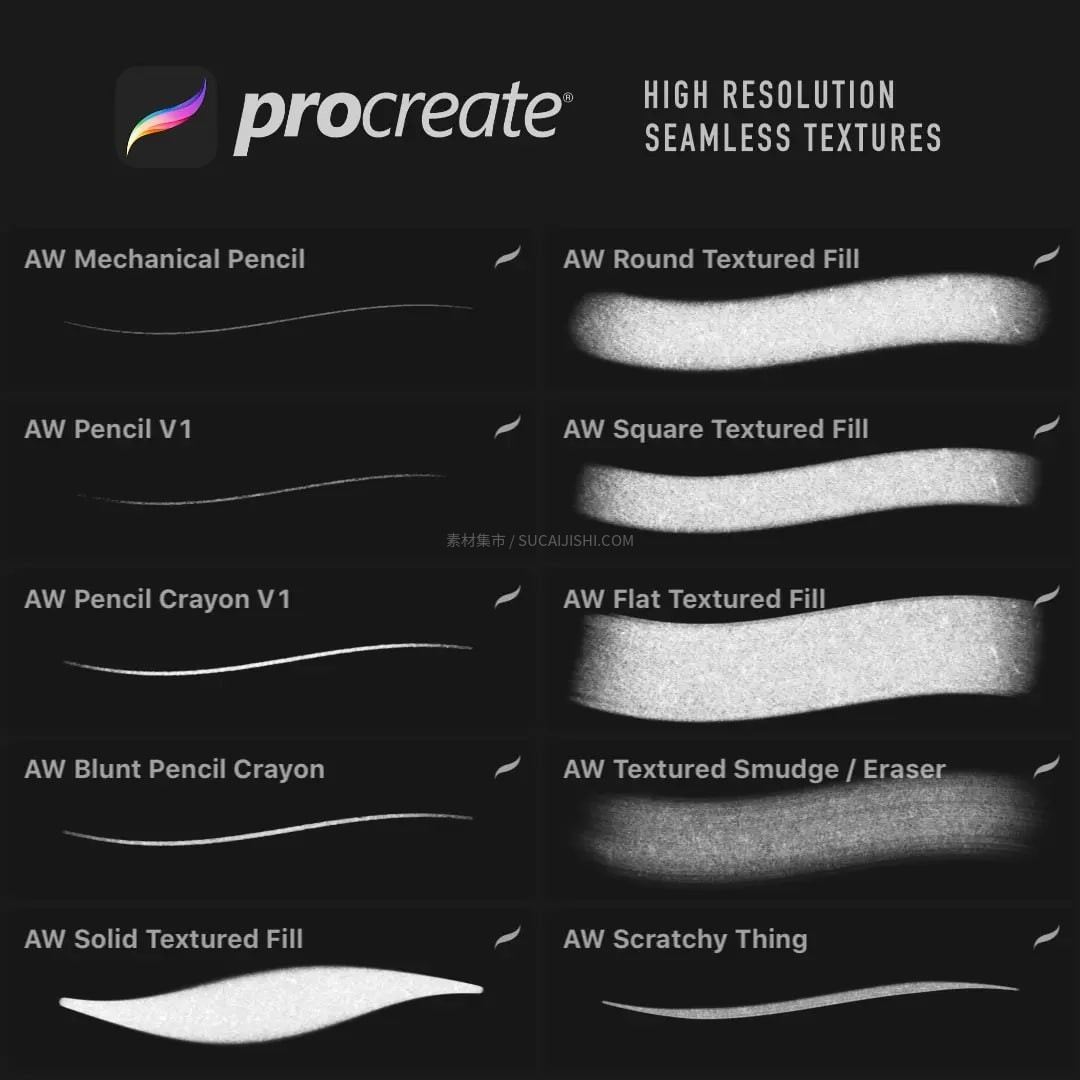 Procreateȫ��������ʦ��ˢ��