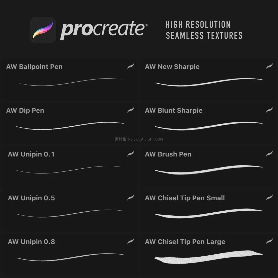 Procreateȫ��������ʦ��ˢ��