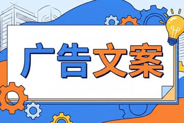 �ѡ����ӹ��ܡ�д�ɡ�һ�仰���㡱��4��������ʾ����