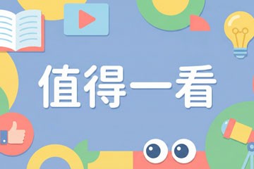 �����ʽTTF��OTF��ʲô����ѡ����Ӱ��ʲô