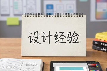 TTF �� OTF �����ʽ������ѡ��ָ��