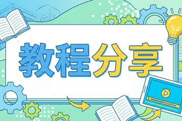 Photoshop���尲װ����ʾ���Ų��������������