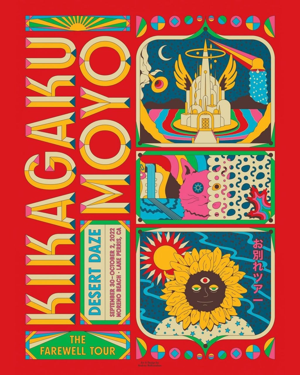 ���Ի������븴��ƴ��